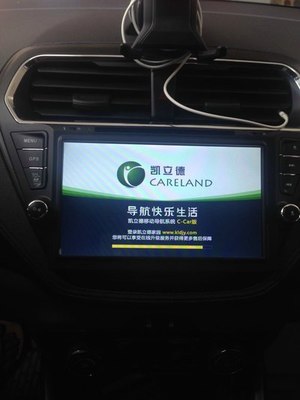 愛車裝導航_福睿斯論壇_手機汽車之家